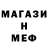 Метадон VHQ ostrovbozjiedelo