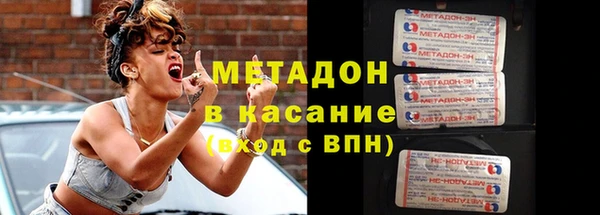 мдпв Елабуга