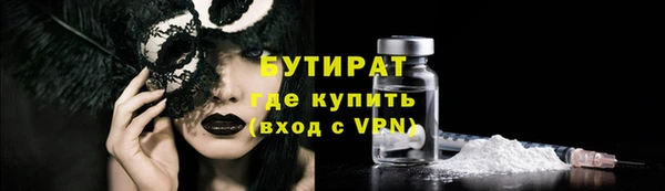 мдпв Елабуга