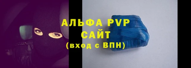 мдпв Елабуга