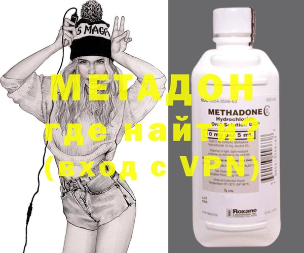 индика Елизово