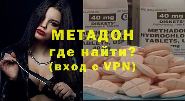 мескалин Ельня