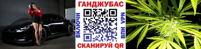 мега как войти  Ставрополь  Бошки Шишки AK-47 